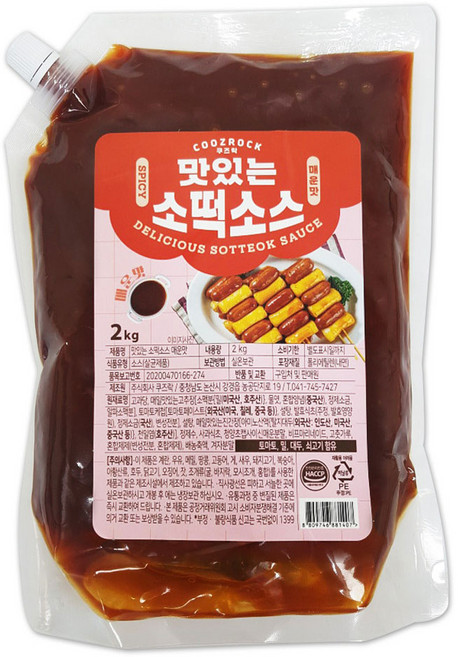쿠즈락 소떡소스 매운맛, 2kg, 1개