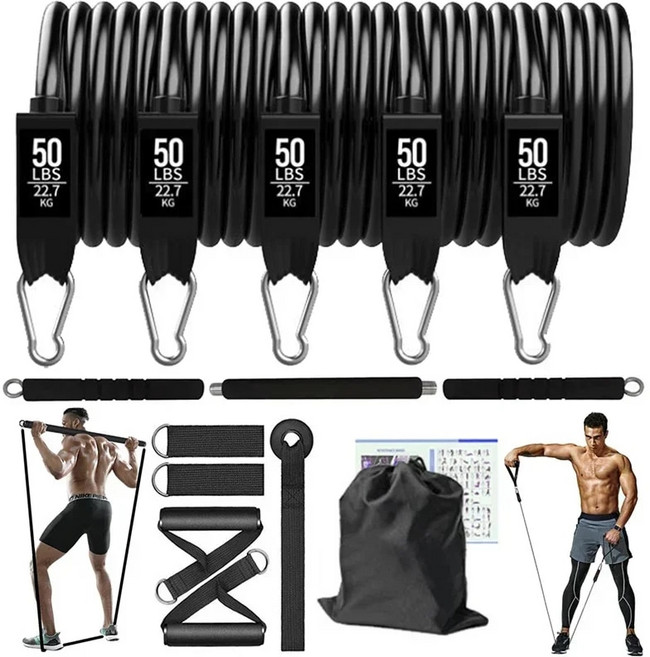 상체 운동 기구 바 보디 빌딩 저항 밴드 필라테스 탄성 여성 남성 근력 훈련 피트니스 장비, 1개, 6)Pilates Bar Kit 05