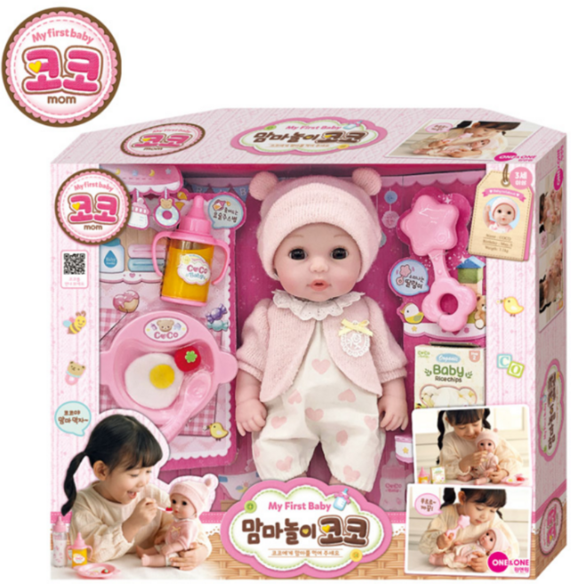 코코맘 인형 맘마놀이 코코 8369, 혼합색상, 1개