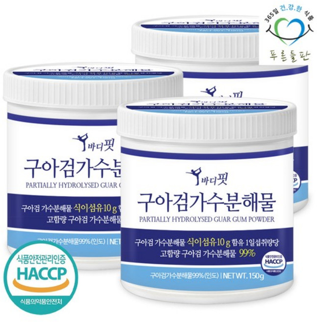 구아검 가수분해물 식이섬유 분말 150gx3통 구아콩 배유 프리바이오틱스 가루, 150g, 3개