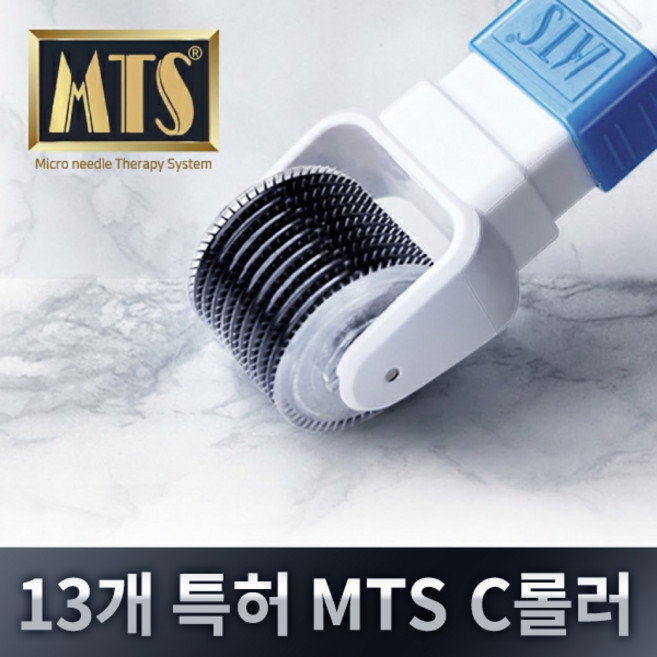정품 MTS600롤러, MTS 600롤러, 1개