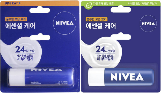 니베아 립 에센셜 케어 립밤, 4.8g, 10개