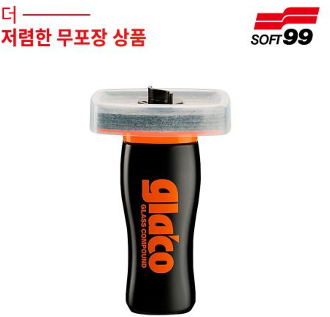 소프트99 글라코 G-47 자동차유막제거제 100ml 무포장 벌크상품