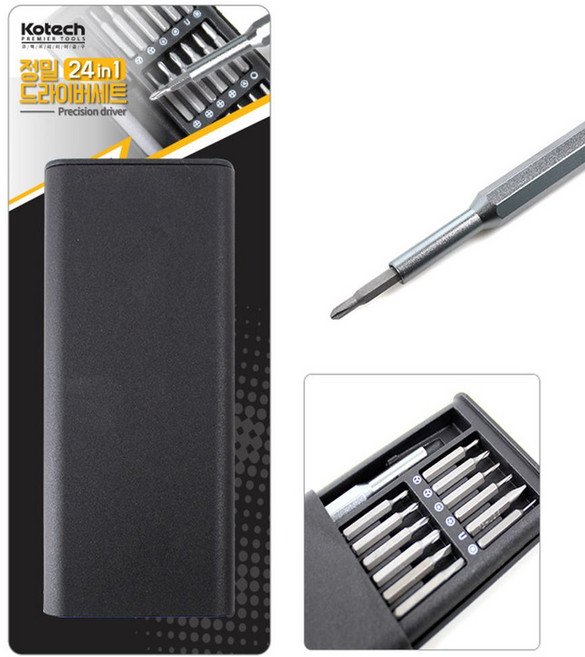 코텍 프리미어 정밀 드라이버 세트 24in1, 1개