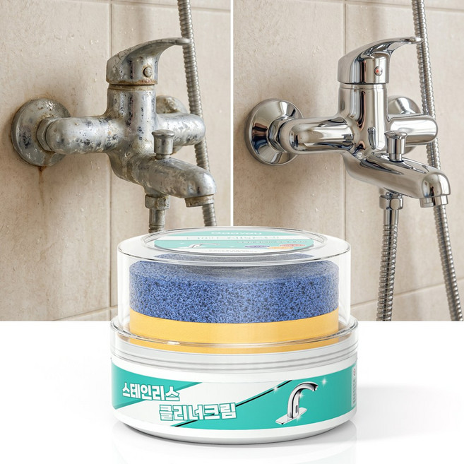 Gaayou 물때 제거제 욕실 강력 크리너 청소세제 싱크대청소세제 다목적 세정제 청소 화장실 유리 물때 제거 가능 350g, 1개