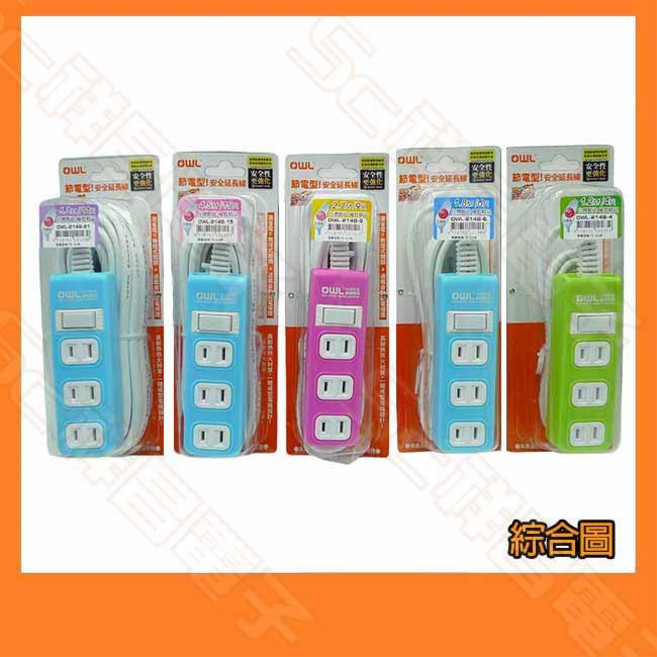 祥昌電子 台灣製 OWL 歐華 OWL-214B 1開4插 2P 延長線 電源延長線 分接器, 1個, 15尺/4.5M