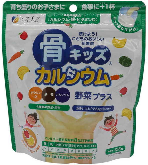 FINE JAPAN Bone Kids 鈣質蔬菜Plus 225mg 綜合水果味粉末, 1個, 128g