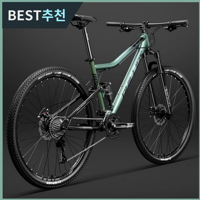 MTV자전거 26인치 MTB 풀샥 자전거 산악 781251 입문용, B. 26인치, 1. 블랙 30단, 1개