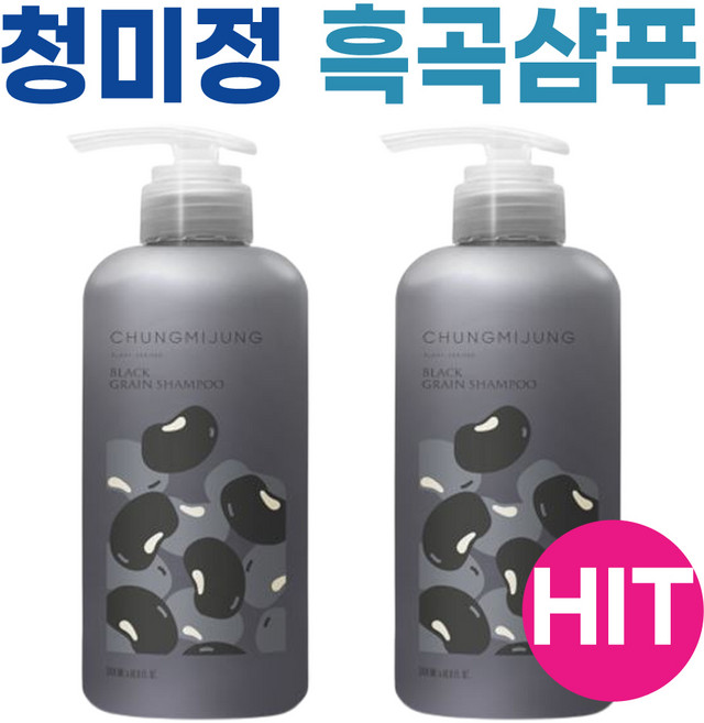 [증정기획 최신제조] 지성샴푸 탈모개선 chungmijung 청미정 흑곡 샴푸 l 지성용 두피샴푸 l 손상모발개선 두피케어, 2세트, 521ml