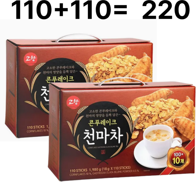 고려인삼제품공사 고향 콘푸레이크 천마차 아침대용 콘푸레이크 율무차 선물세트 간편식 탕비실 회사 간식 환절기, 18g, 110개입, 2박스