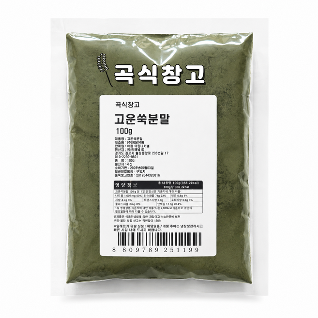 곡식창고 국내산100% 고운 쑥가루 분말, 1개, 100g