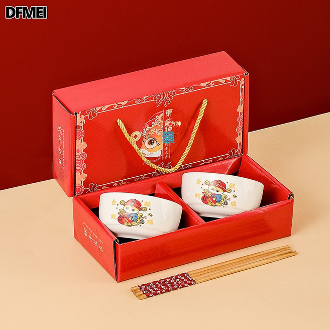 DFMEI 陶瓷碗筷碗碟套裝開業會銷小禮品家用飯碗餐具釉下彩碗具, 1個, 蛇來運轉2碗2筷 禮盒裝, 參考詳情