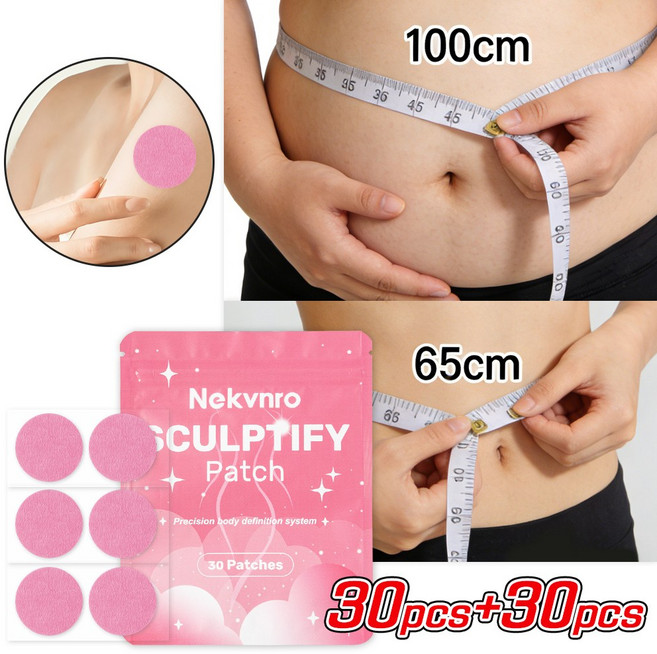 다이어트 패치 살빼는 패치 복부 다이어트 패치 겨드랑이 부유방 독소패치 팔뚝 부유방 지흡 패치 여유컷 패치 붙이는 다이어트 패치 슬림잇패치 라이트밸런스 패치 30pcs, 2개