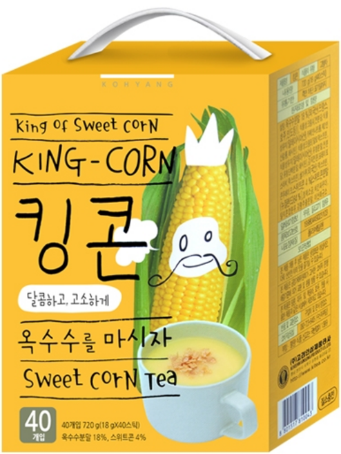 KOHYANG 킹콘 고형차, 720g, 1개