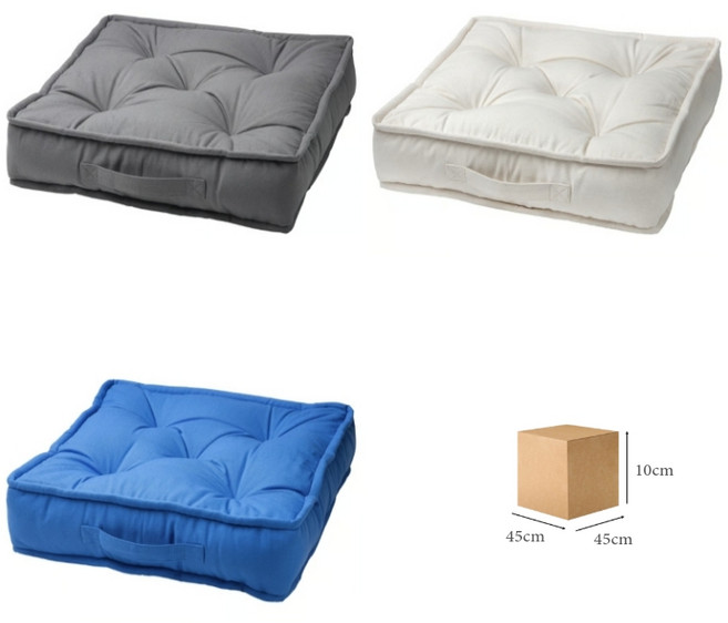 이케아 플로어쿠션 바닥쿠션 45x45x10 굴리