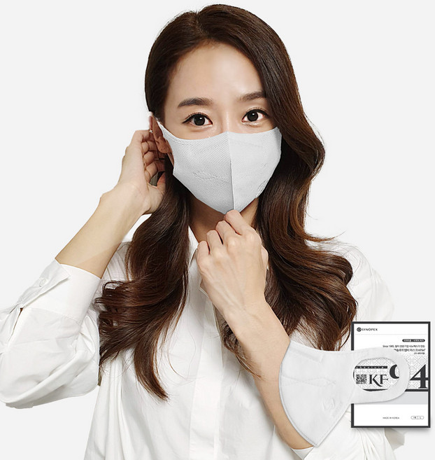 시노텍스 KF94마스크 앱솔루트MB 마스크 안전하고 숨쉬기 편한 사이즈 50매, 1개입, 50개, 화이트
