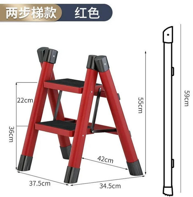 다기능 접이식 사다리 높은 의자 주방 하중 단계 확대, Red 2-step, 1개