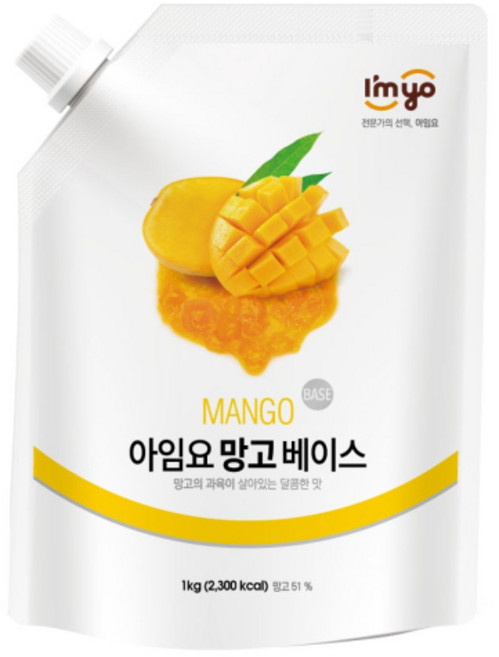 아임요 망고 베이스 리플잼 유통기한 임박, 1kg