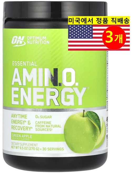 Optimum Nutrition 옵티멈 뉴트리션 에센셜 아미노산 청사과맛 270g, 3개 - 쿠팡