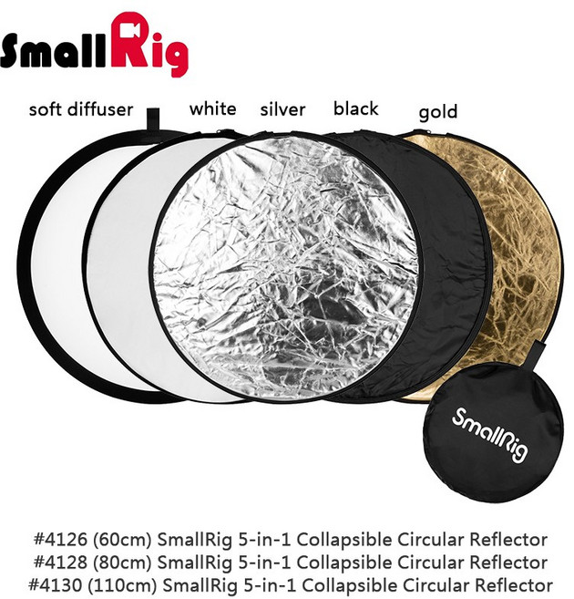 三重 大人氣 SmallRig 五合一 反光板, 1個, #4128(80cm)
