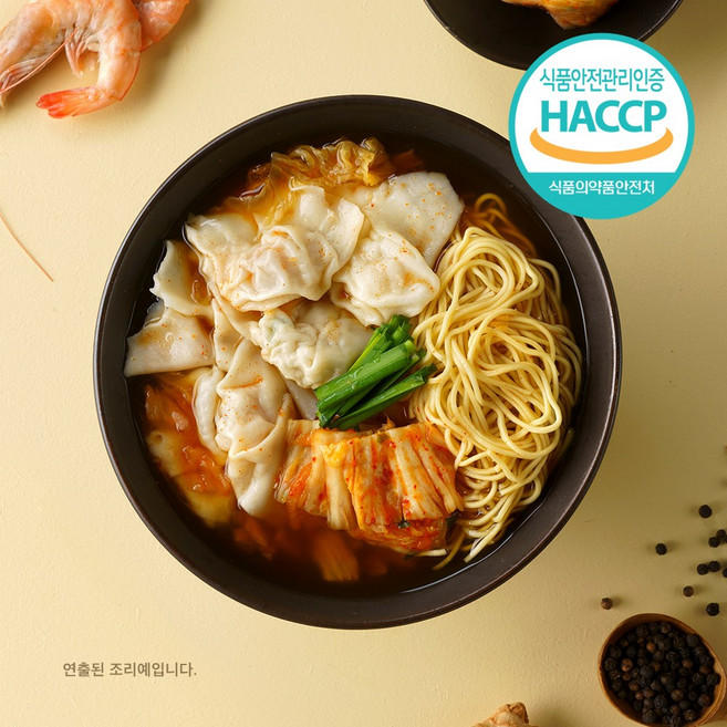 <부산완당> 김치새우완탕면 | 부산완당 밀키트, 1개, 105g