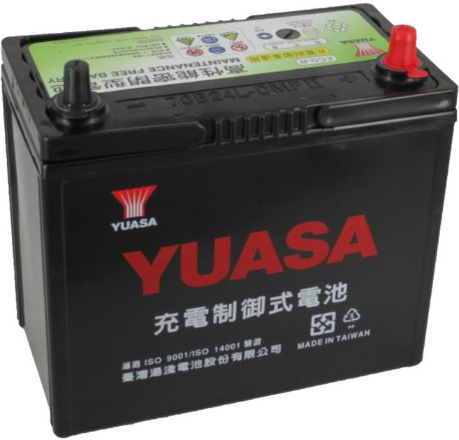 湯淺【70B24L R RS LS】全新現貨秒出車用電瓶 免加水 CMF 汽車電池 55B24L加強電瓶, 1個, 70B24L