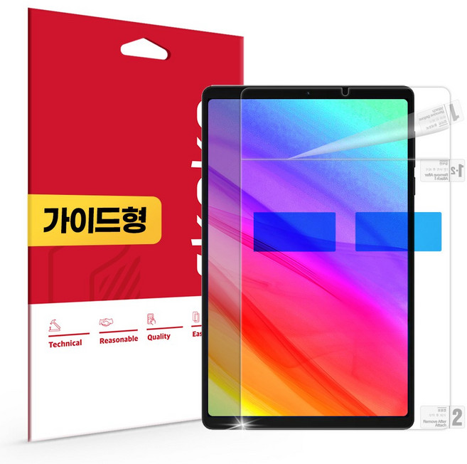 레노버 리전 Y700 4세대 초고화질 트루컬러 AR 액정보호필름, 단품, 1개