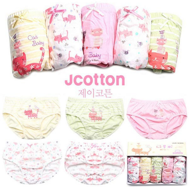 깜찍한애기팬티 부드러운소재 여아팬티