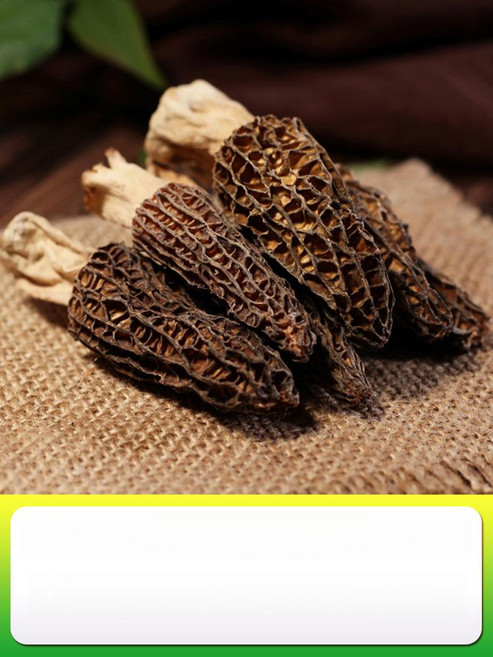 곰보버섯 건조 식품 특별 야생 500g 신선한 버섯, 3. 5-8cm 250g 10g 체험+무드, 1개, A. 신상품