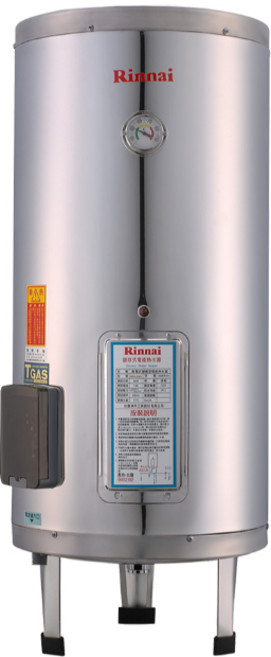 Rinnai 林內 30加侖儲熱式電熱水器 REH-3063