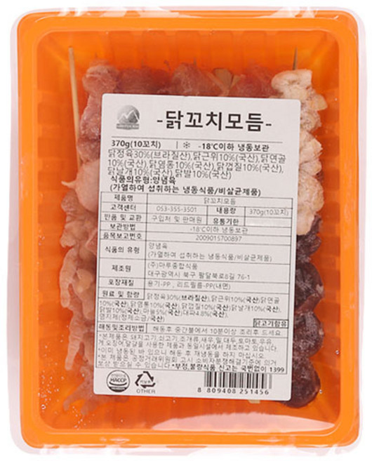 (면)(냉동)마루닭꼬치모듬 370g, 1개