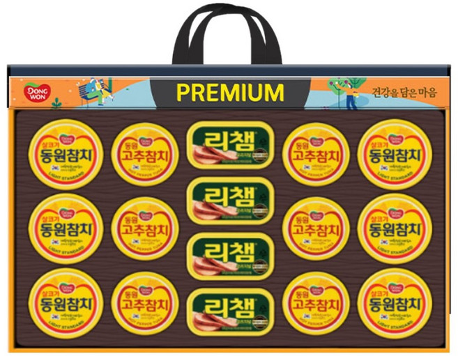 추석선물세트 동원 참치선물세트 튜나리챔 64호 명절, 1세트