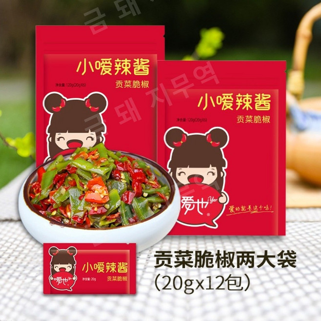 후난 특산품 요리 소스 辣椒酱 下饭菜, 공채 큰 봉지 2개(중간 240g 소 12개), 240g