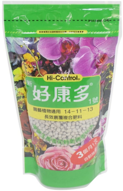 醬米資材 好康多綜合型1號350g 長效無臭通用型肥料 適用多肉 觀葉 蘭花, 1個