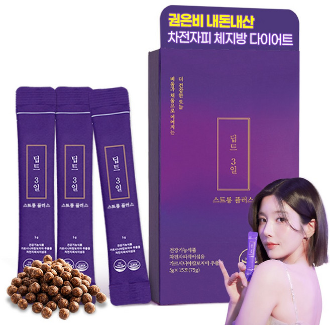 [딥트 3일 Best] 차전자피 스트롱 플러스 15포 (체지방감소/배변활동원활), 5g, 15개