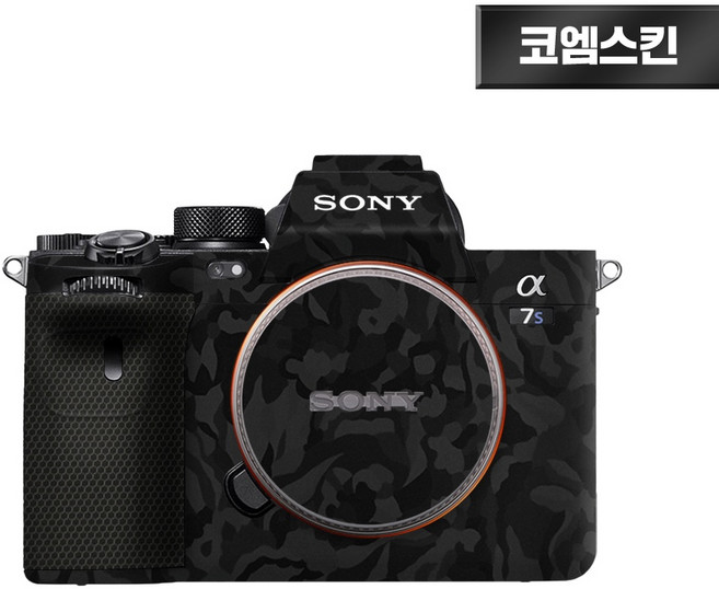 [코엠스킨] 소니 A7S3 카메라 스크래치 보호 필름, 1개, 쉐도우 블랙