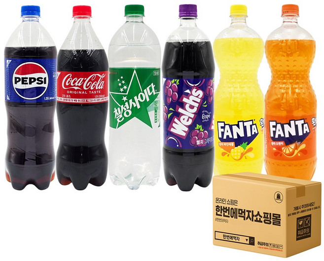 [한번에먹자] 1.25-1.5L 탄산음료 혼합세트 / 환타오렌지 + 환타파인 + 펩시업소 + 코카콜라업소 + 칠성사이다업소 + 웰치스포도 / 각1개씩 총6페트