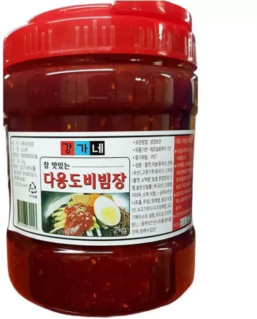 강가네 다용도 비빔장 만능양념, 1개, 2kg