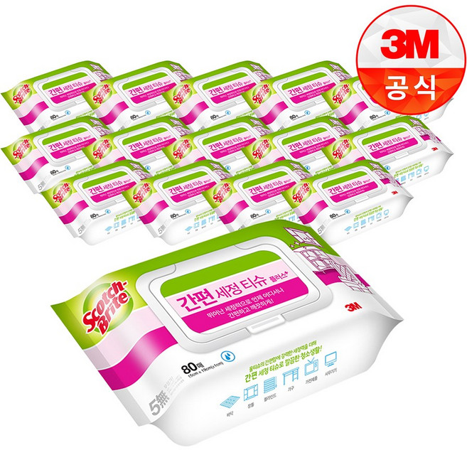 스카치브라이트 간편세정티슈 플러스 80매, 15개