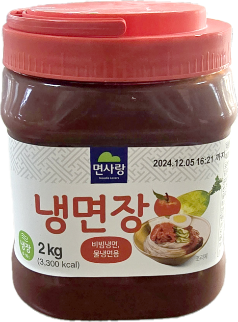 면사랑 냉면장 2kg, 2개