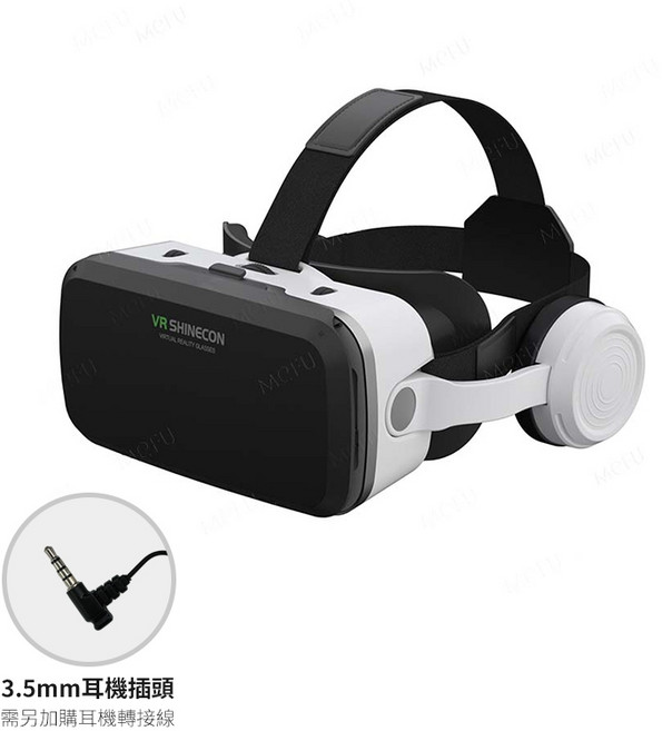 千幻 VR 眼鏡 附耳機 附 藍芽搖控 手把 海量資源 VR 虛擬實境 3D眼鏡 BOX CARDBOARD 藍牙, 1個, 升級廣角款含耳機千幻VR眼鏡