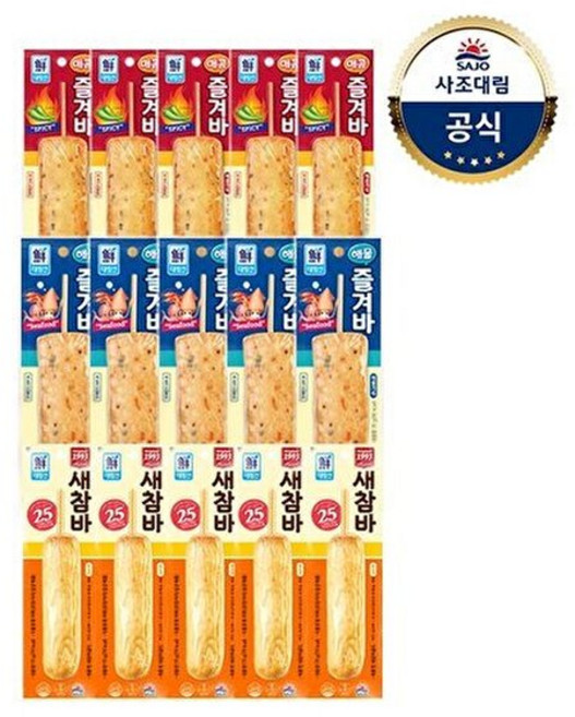 사조대림 [T][대림냉장] 매콤즐겨바 70g x5개 +해물즐겨바 +튀긴새참바 x10개, 5개