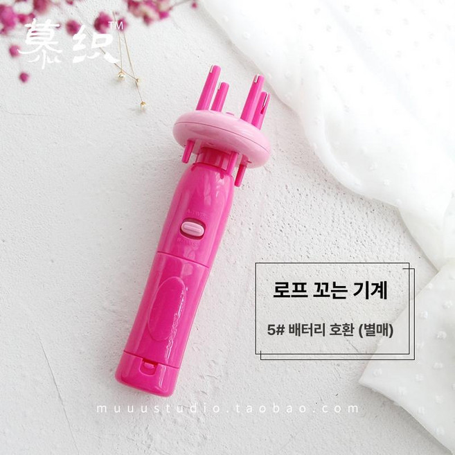 머리땋는기계 가닥 꼬임기 전동 땋는 As 자동, 1개, 로프 브레이딩 머신