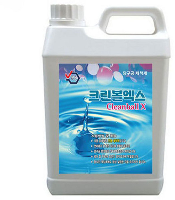 금남당구재료 당구공세척액 크린볼엑스 2리터 / 당구공광택제 당구공연마제 당구공닦는약 당구공약 당구공왁스 3구공 당구공닦는약 공광택 당구공관리 당구공세척약, 1개, 무색