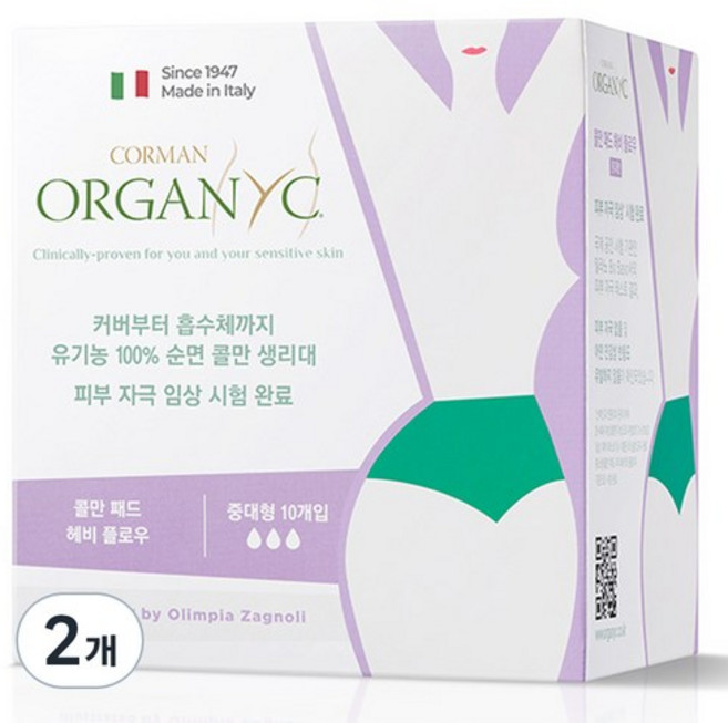 콜만 패드 마더레이트 플로우 생리대, 중형, 10개입, 3개