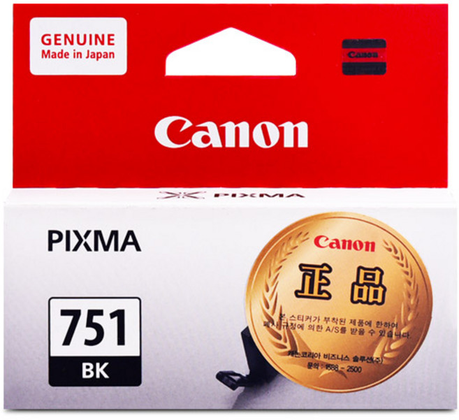 캐논 PGI-750 CLI-751 정품잉크, CLI-751 검정/정품, 1개