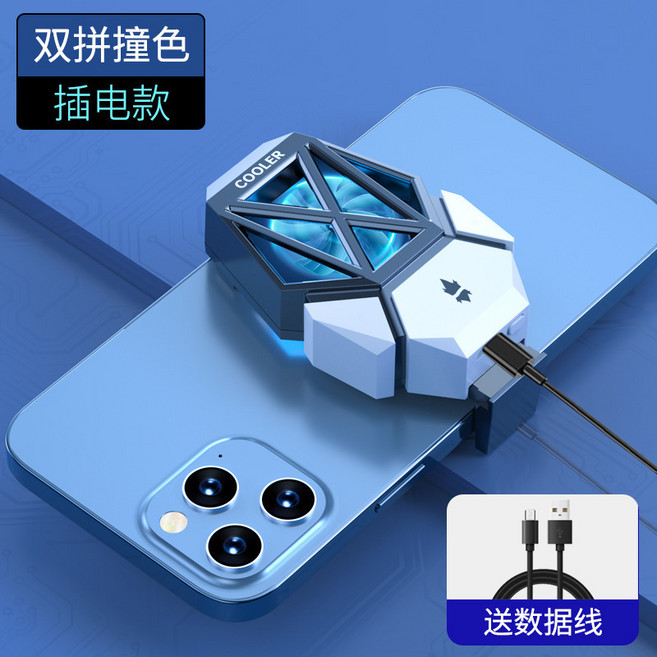 【無品牌】-迪遊新款手機散熱器AI智能溫控DY31結冰磁吸背夾半導體15W帶數顯, 1個, 無尺寸, DY08插電款黑白撞色