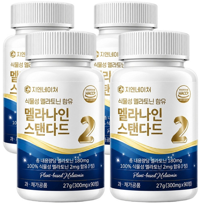 3개월분 식물성멜라토닌 2mg 수면유도제 타트체리 테아닌 마그네슘 수면영양제 수면보조제 숙면 지엔네이쳐 멜라나인 스탠다드 식약처인증 HACCP, 90정, 4박스