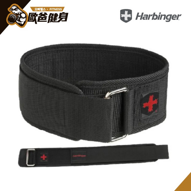 Harbinger 4吋專業重訓健身腰帶