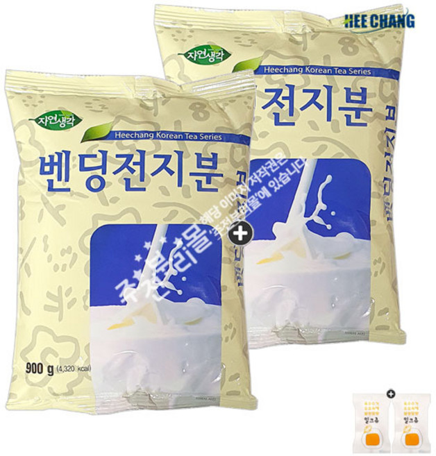희창유업 1+1 벤딩전지분(900g) x 2봉+밀크츄 2개 세트 번들 10호, 1.799kg, 1세트